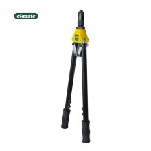 REMACHADORA DOS MANOS 530MM-21 PULG. CLASSIC RM2C