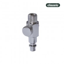 REGULADOR AIRE MANUAL P/PISTOLA PINTAR PP2